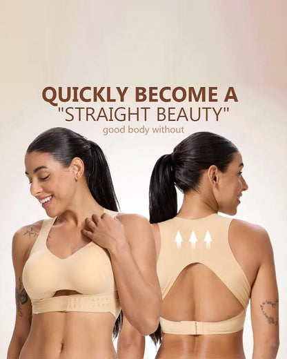 Adjustable Front Closure Bra