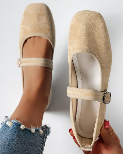 Women's Vintage Classy Elegant Square Toe Classic Mary Jane Shoes