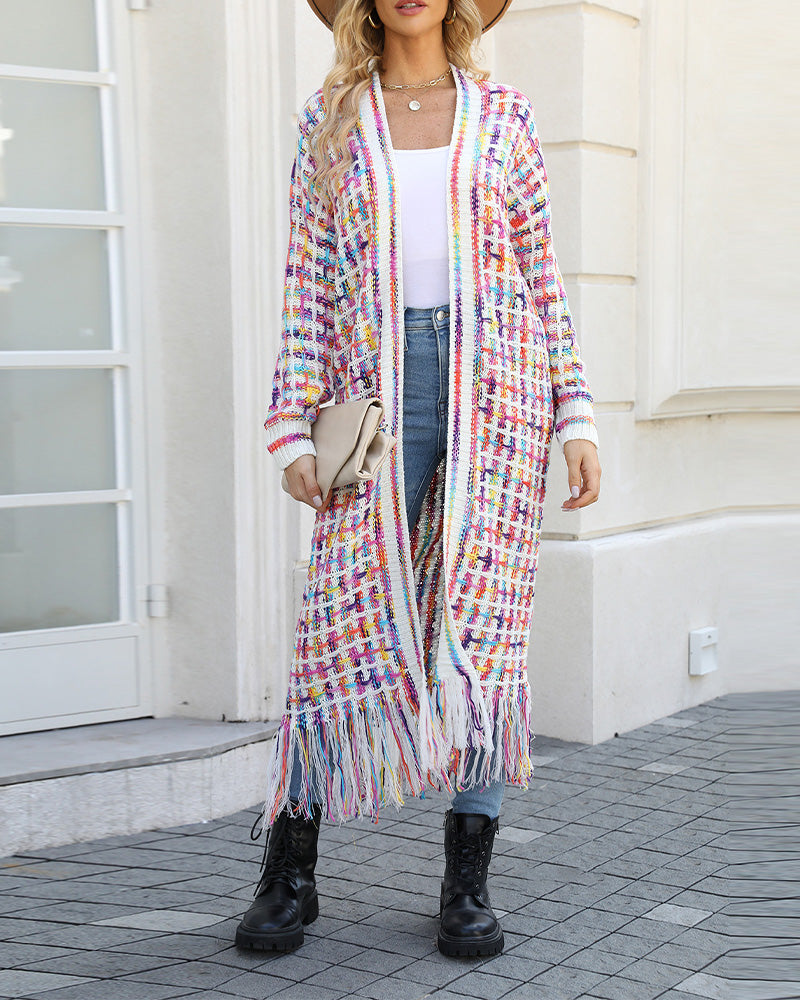 Gentle temperament fringed long cardigan 2024 f/w cardigans