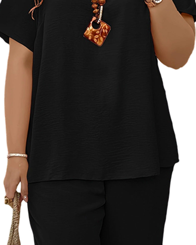 Casual Loose Solid Set