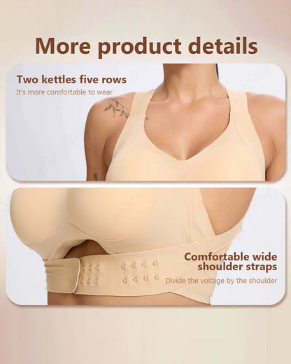 Adjustable Front Closure Bra