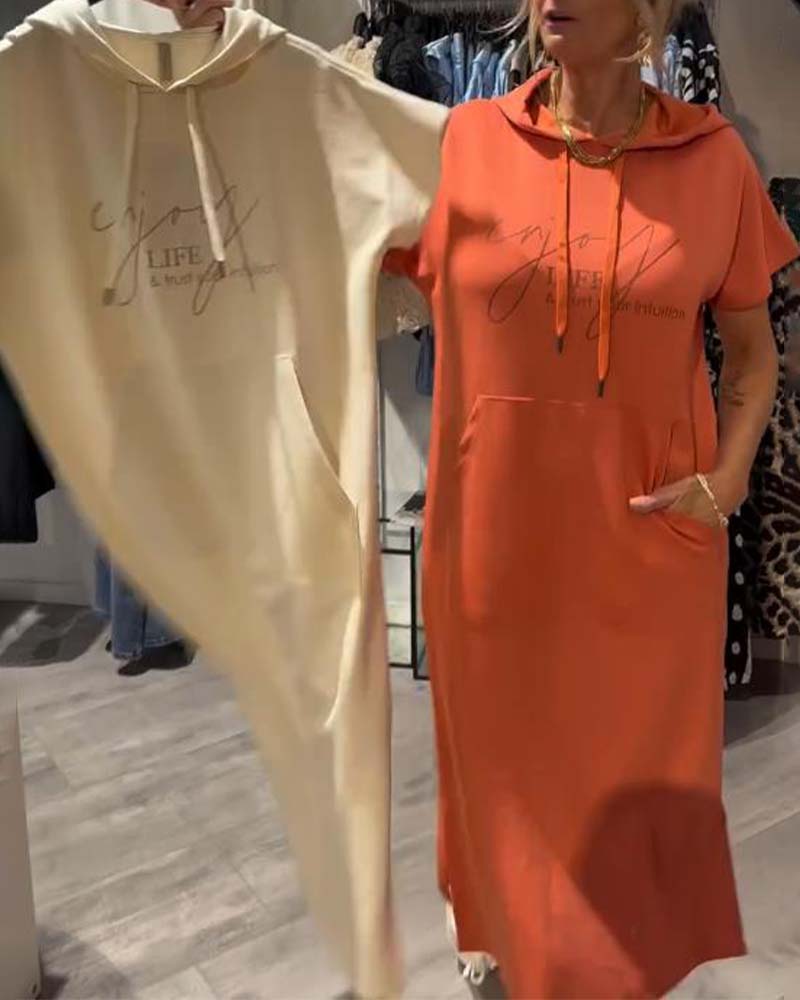 Hooded Casual Drawstring Dress