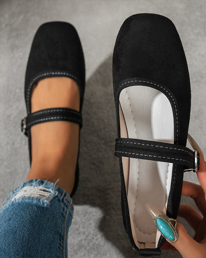 Women's Vintage Classy Elegant Square Toe Classic Mary Jane Shoes
